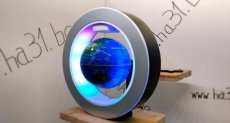 Magnetic Globe Floating Rotate led lamp