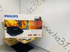 Philips HD media player
